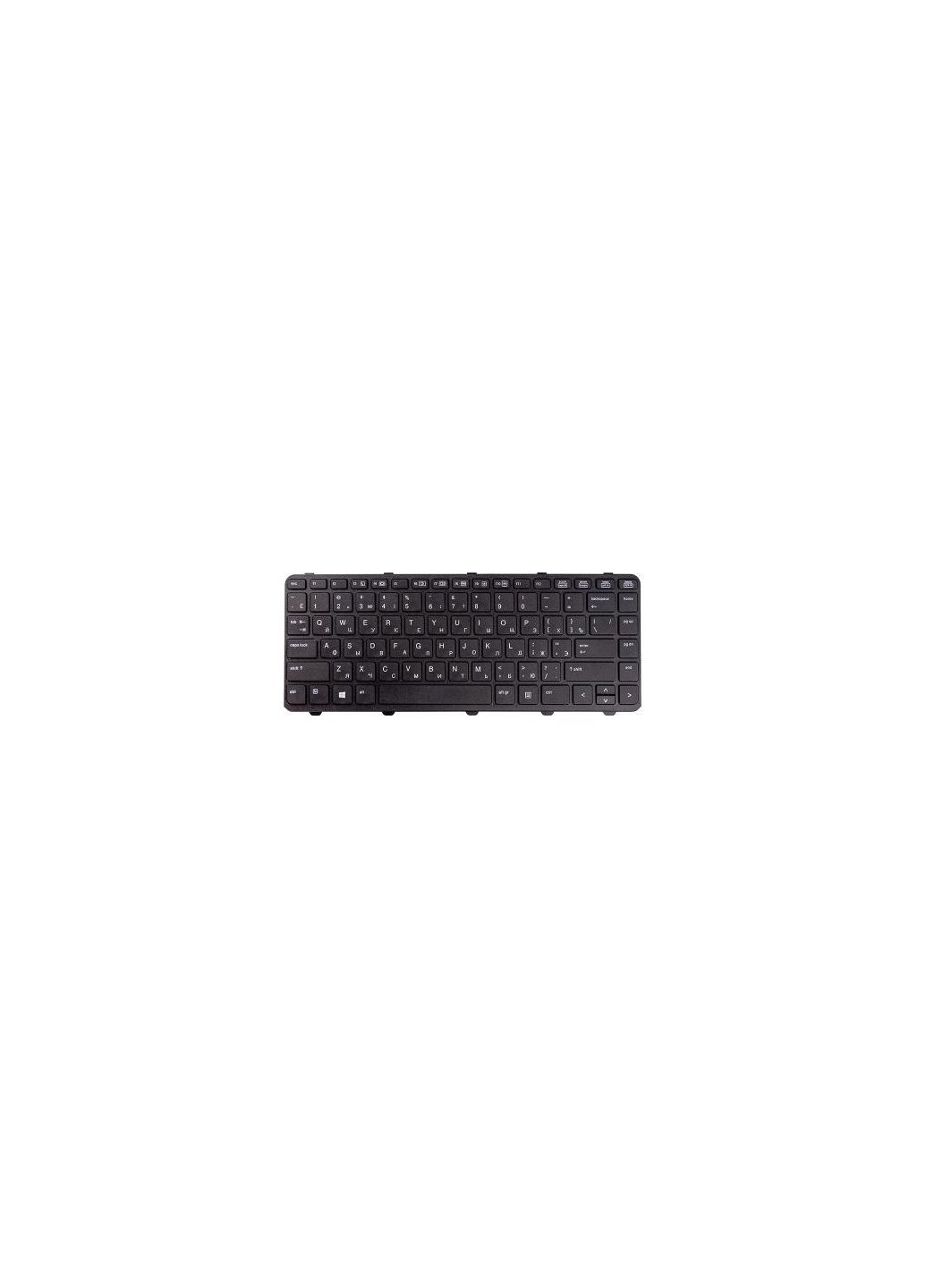 Клавиатура ноутбука (KB310747) HP probook 430 g1 черн/черн (276707716)