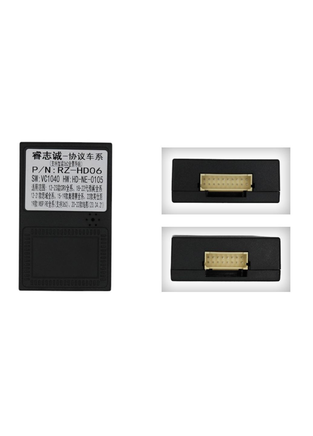 Штатная магнитола серии Mekede M200S 2K под CRV CR-V 5 RT RW 2016-2018 (F1) (W3) 9 дюймов Honda (299235301)