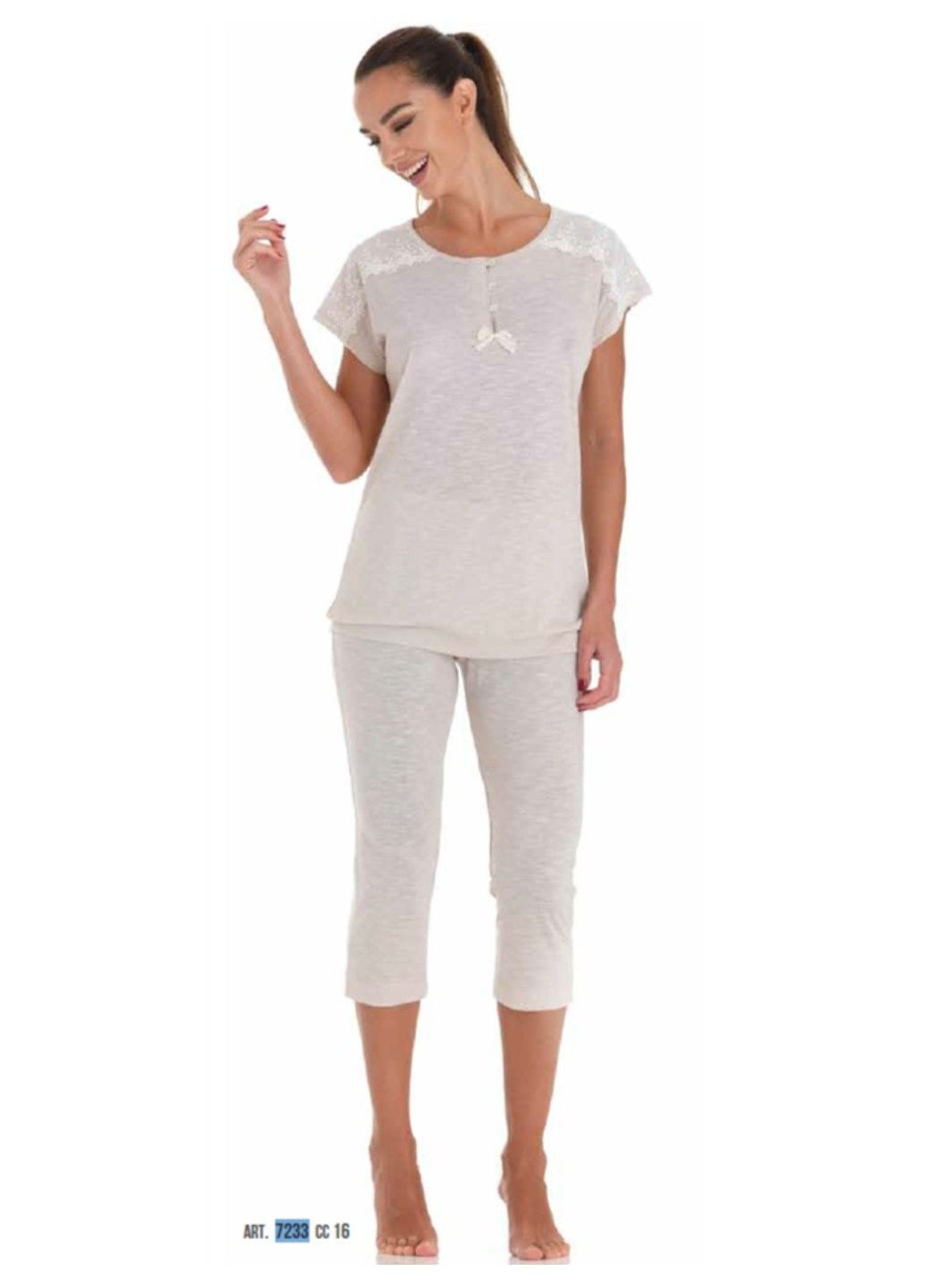 Молочна 7233 піжама жіноча Vilfram
