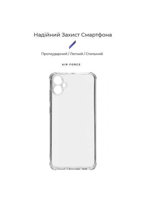 Чехол для мобильного телефона Air Force Samsung A05 (A055) Camera cover Transparent (ARM71792) ArmorStandart Air Force Samsung A05 (A055) Camera cover Transpar (326593602)
