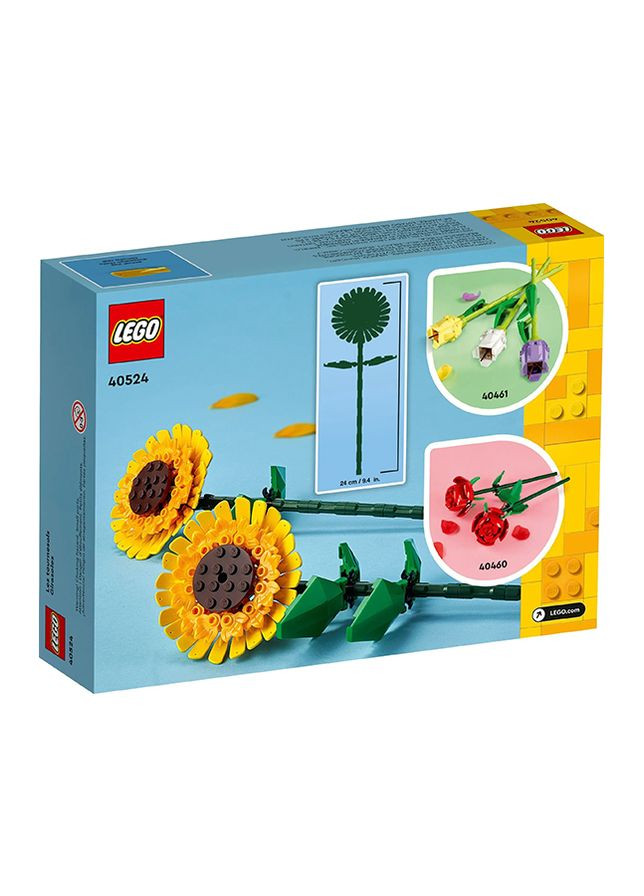 Конструктор - "Подсолнухи" цвет разноцветный ЦБ-00243417 Lego (282818334)