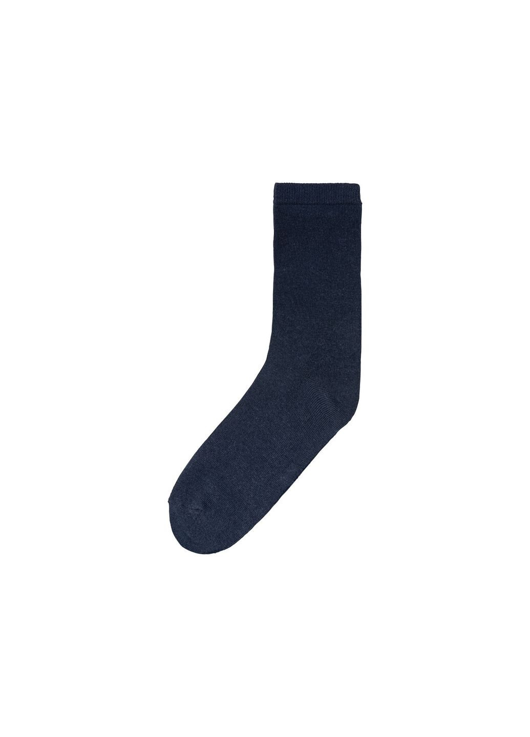 Шкарпетки бавовняні для хлопчика 362804 темно-синій Pepperts (263428876)