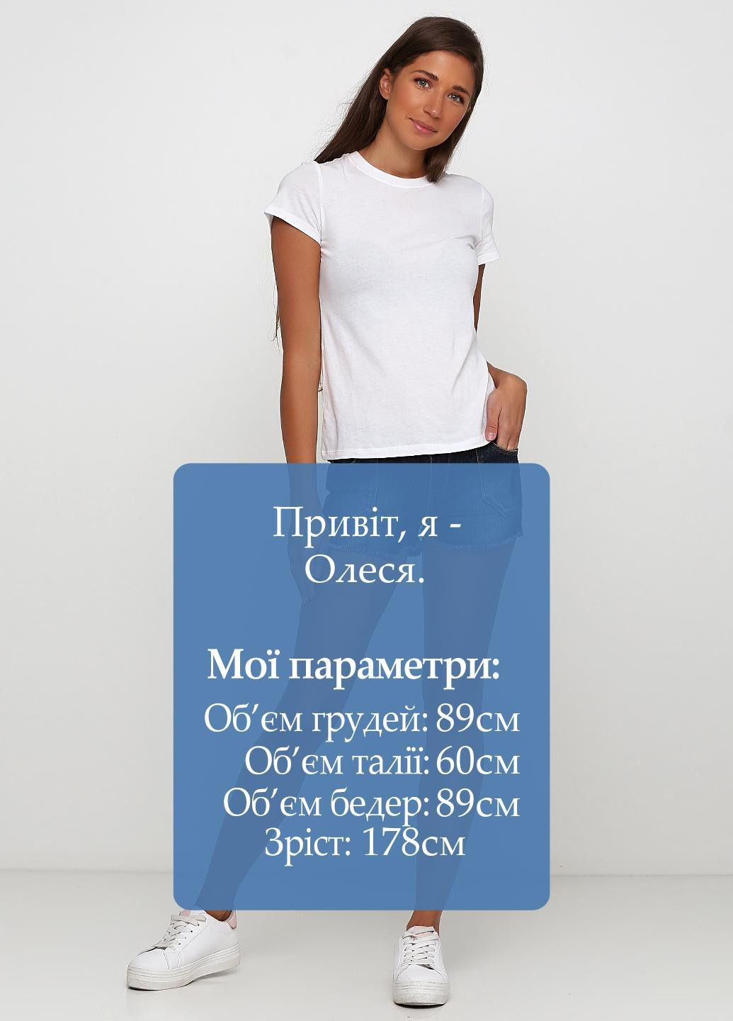 Шорти Синій Creeks (323038817)