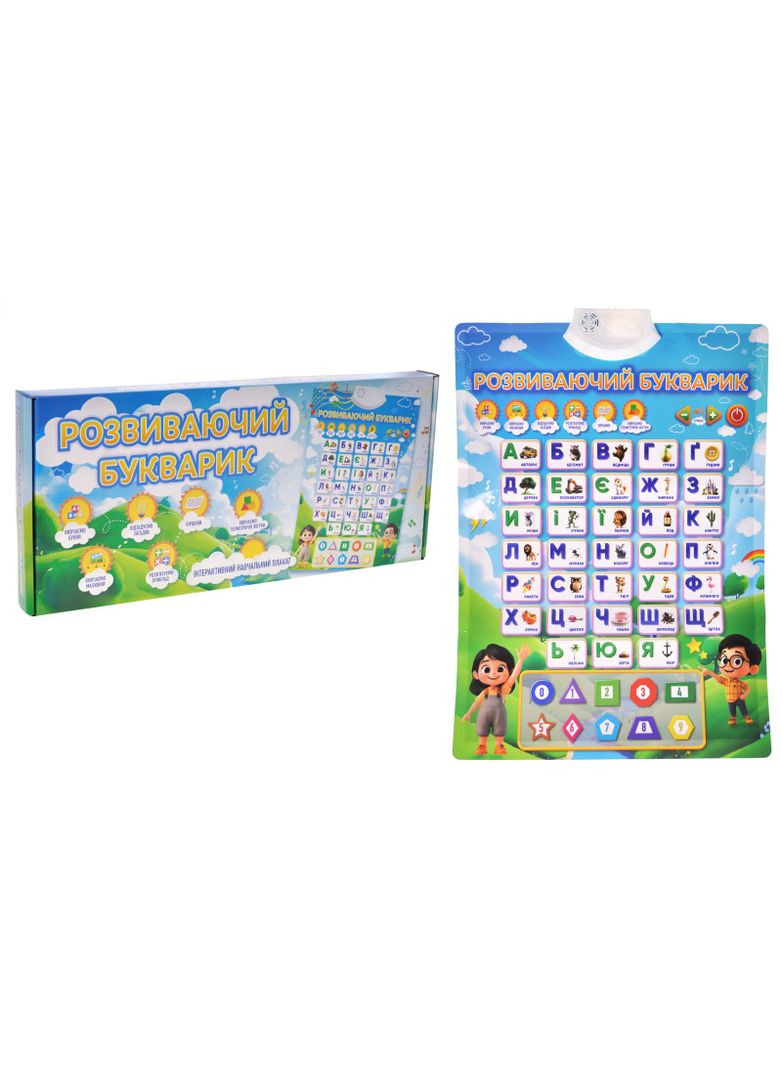 Навчальний плакат "Букварик, що розвиває" озвучений українською мовою, в коробці U7501B р.49*4*21,5см No Brand (362437103)