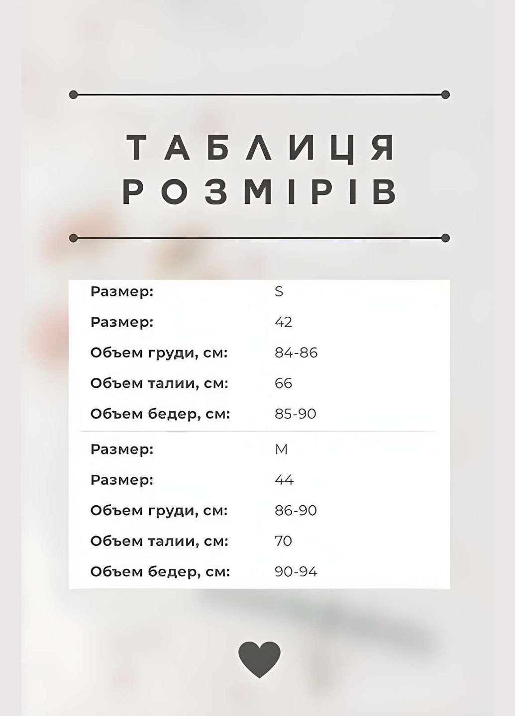 Бузкова святковий, коктейльна, карнавальний, відвертий, повсякденний, кежуал, вечірня жіноча ошатна коротка малинова сукня міні з рюшами зі шнурівкою і широкими рукавами Україна однотонна