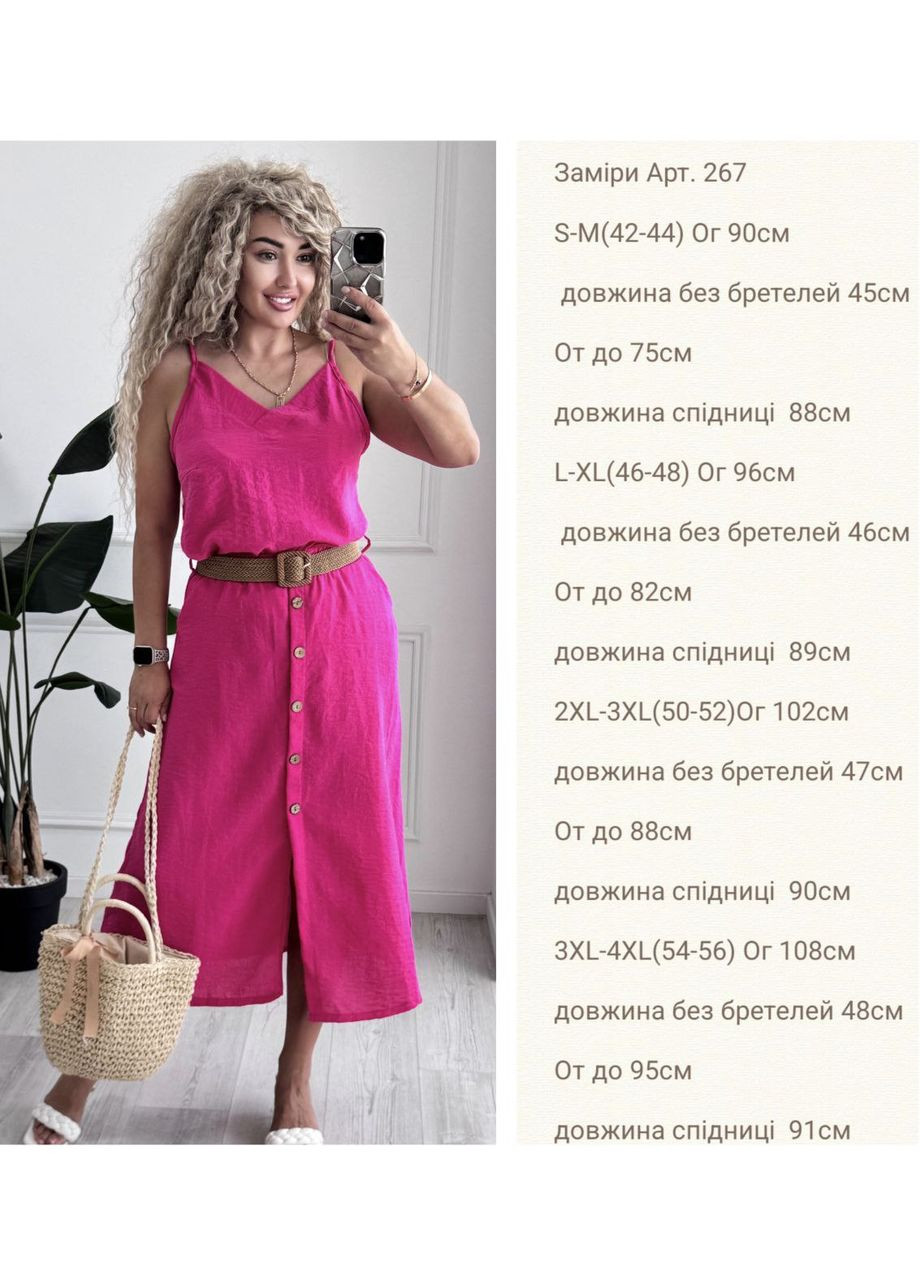Женский костюм Asi.Store.ua (338257930)