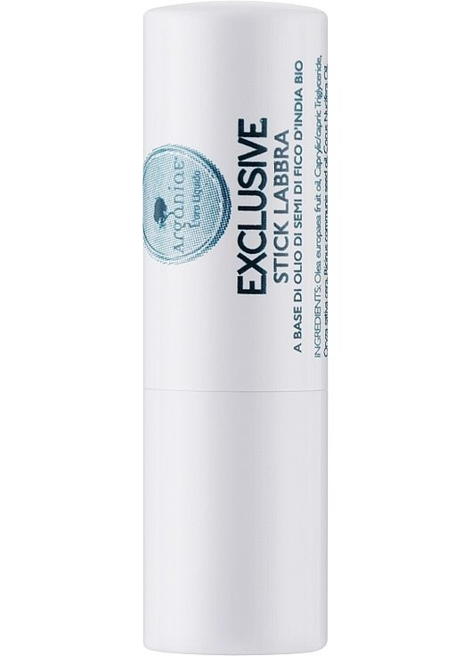 Бальзам для губ Arganiae (368610402)