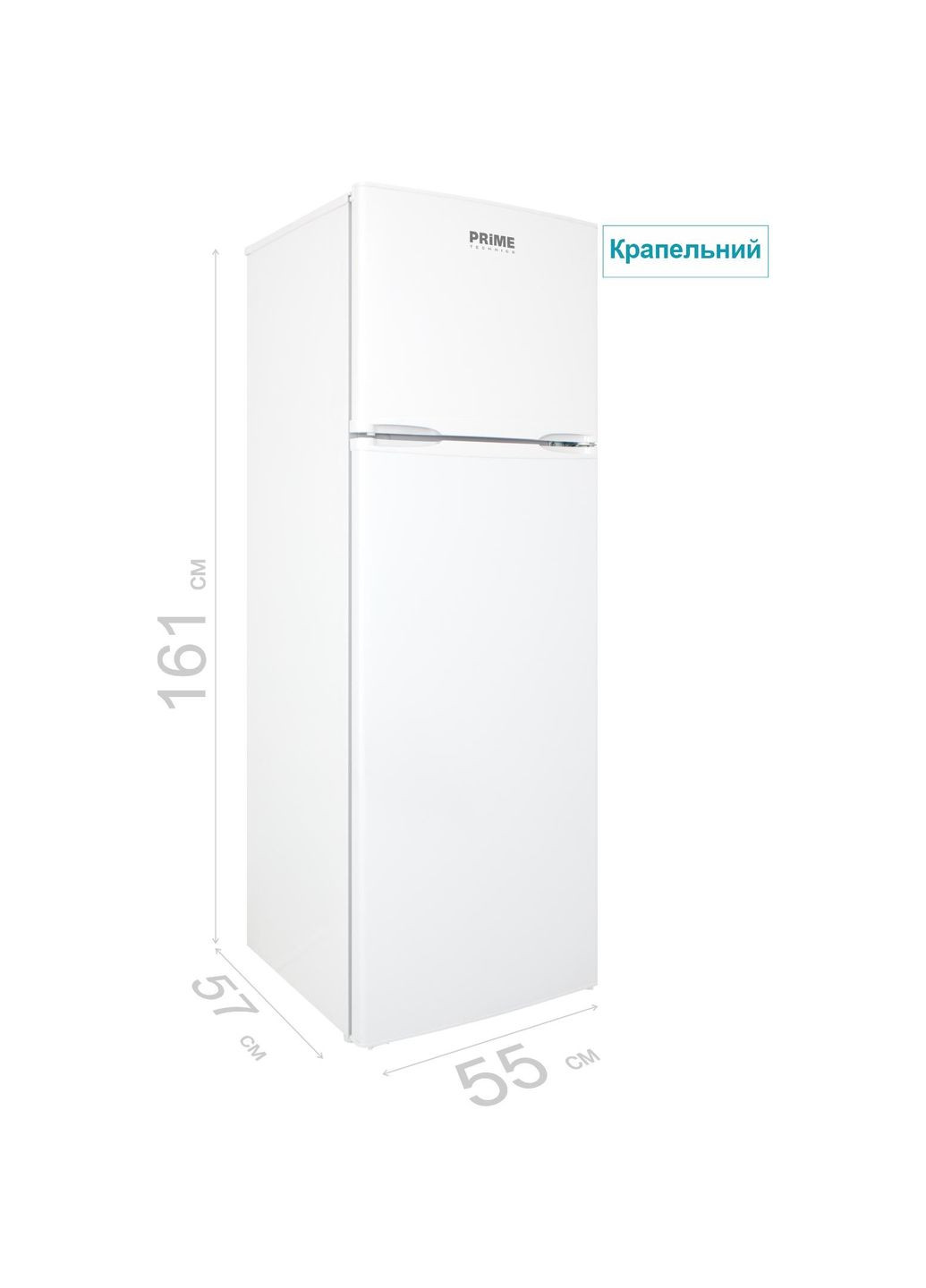 Холодильник із морозильною камерою RTS 1601 M PRIME TECHNICS (314929290)