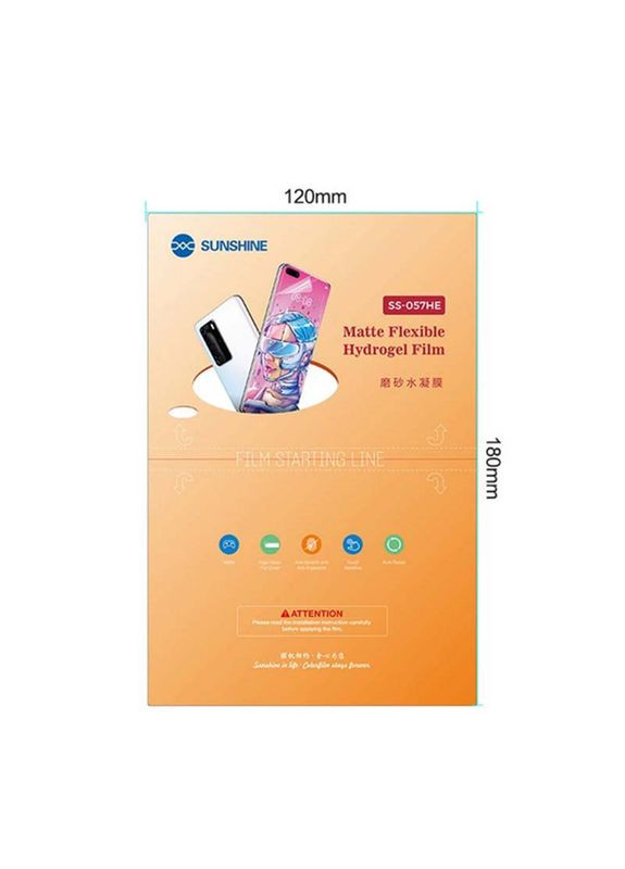 Гідрогелева плівка SS-057HE матова (CN) для Blackview A53 Pro Sunshine (322567839)