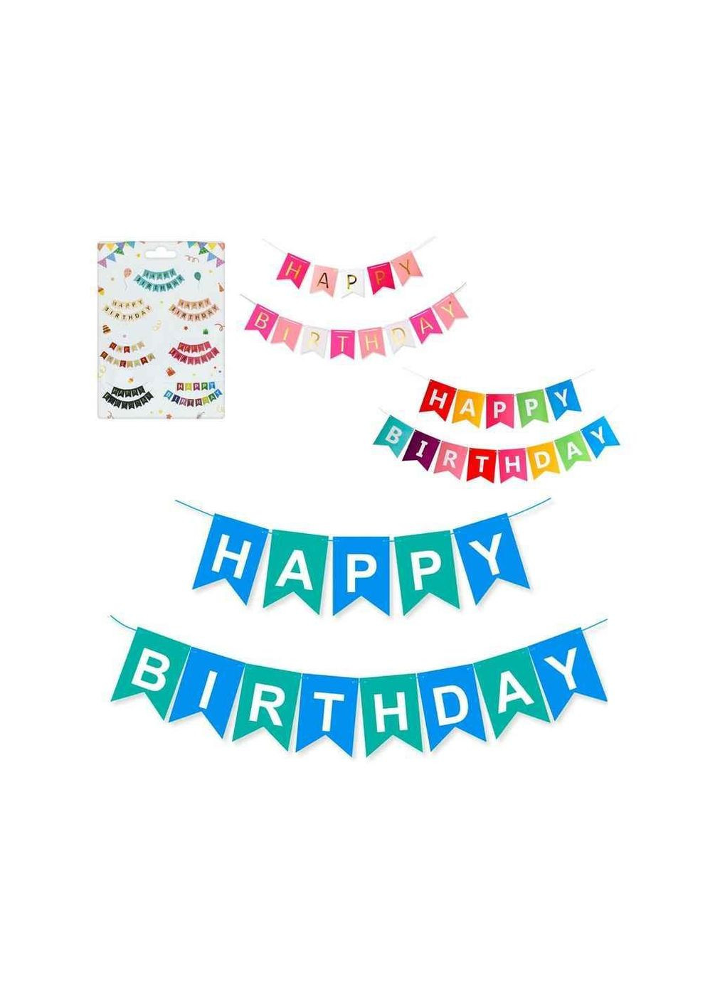 Аксесуари для свята стрічка Happy Birthday MK 5651 ТМ METR Metr+ (339100393)