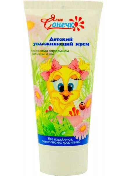 Дитячий крем 100 мл Зволожуючий, Ясне Сонечко Hand Sanitar (399556190)