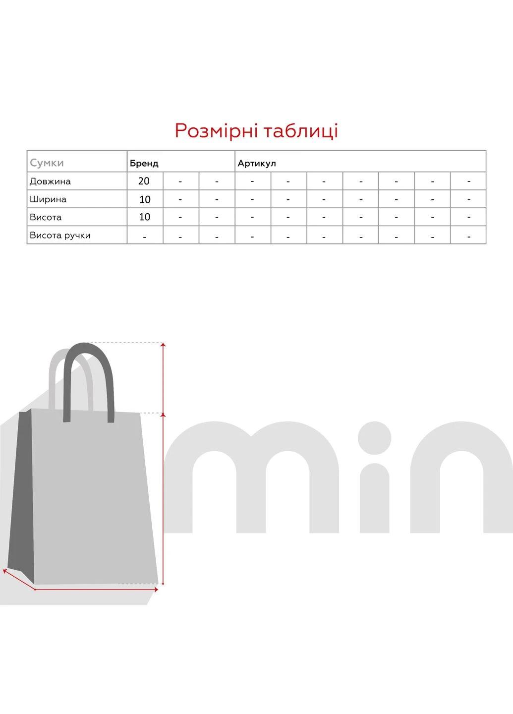 Косметичка 12058-15 No Brand (301733109)