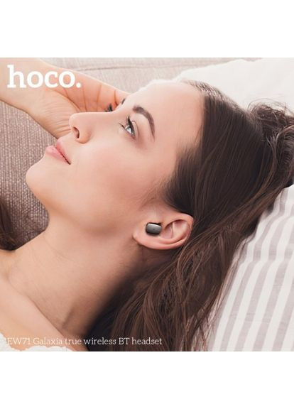 Навушники бездротові EW71 Galaxia true wireless BT5.4/6hours молочно Hoco (370613326)