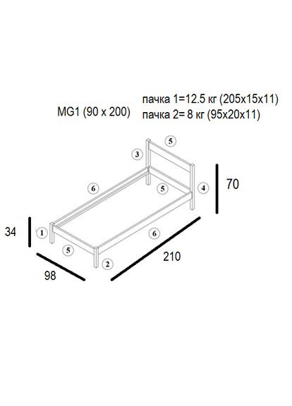 Односпальне дерев'яне ліжко MG01 RAL 9003 90х200 см (MBG-21877) Mebigrand (366027677)