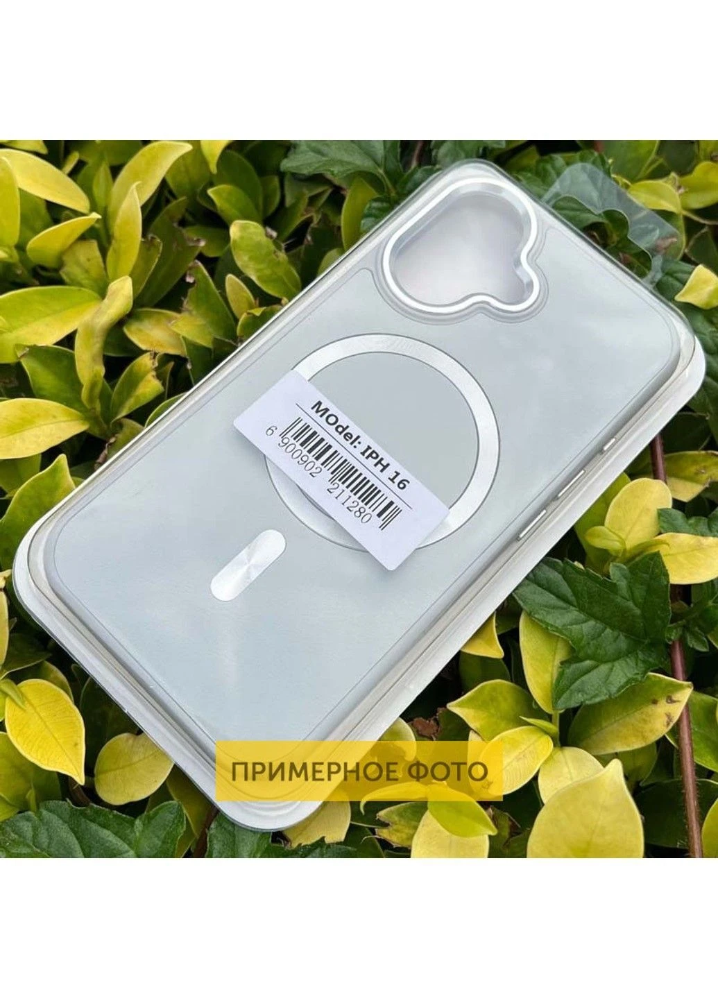 Шкіряний чохол SnapCase with MagSafe для Apple iPhone 15 Pro (6.1") Epik (389817900)