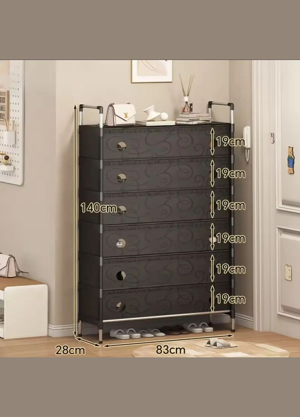 Полиця для взуття SKLM-32-LT6205 чорна 6 полиць Jeep (332181369)