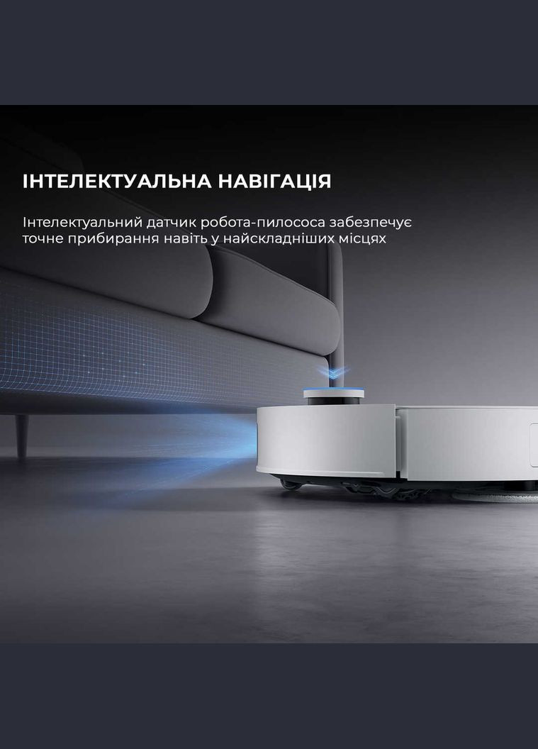 Робот-пилосос Bot L50 Pro Ultra White (RLL84CE) Dreame (341490103)