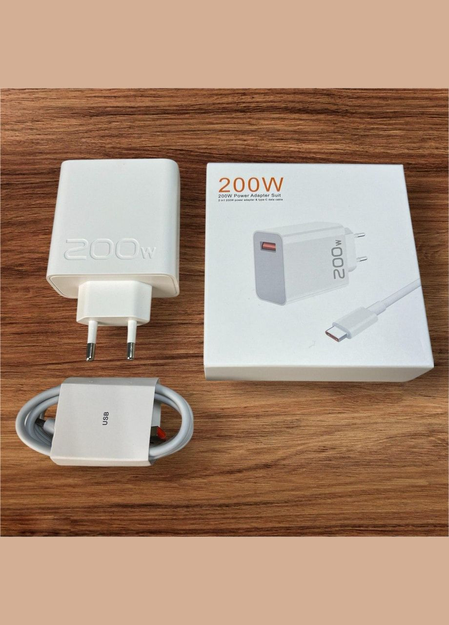 Зарядное устройство для 200W + Кабель USB-Type C с поддержкой быстрой зарядки Xiaomi (346483887)