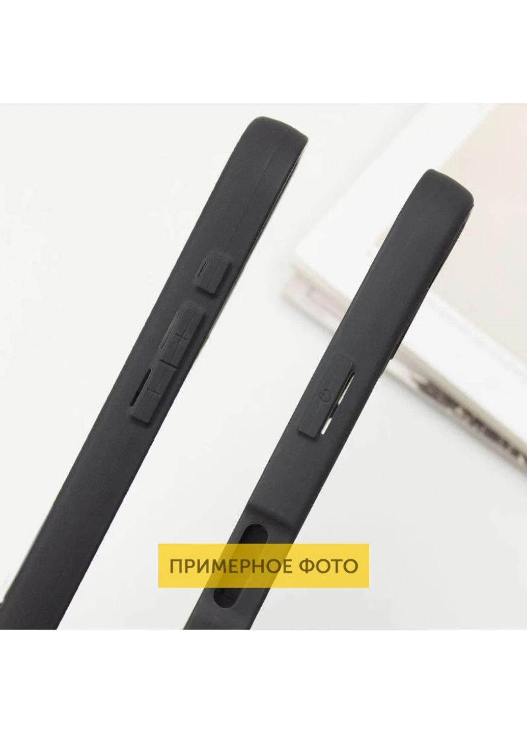 TPU чохол Prestige для Apple iPhone 16e / 17e (6.1") Epik (389816511)