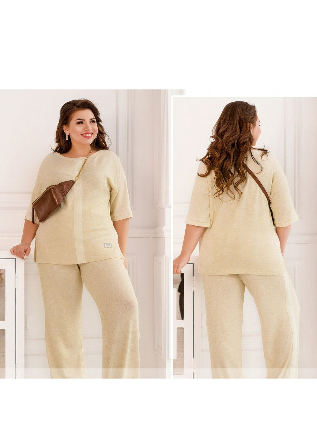 Костюм Liton (307912661)