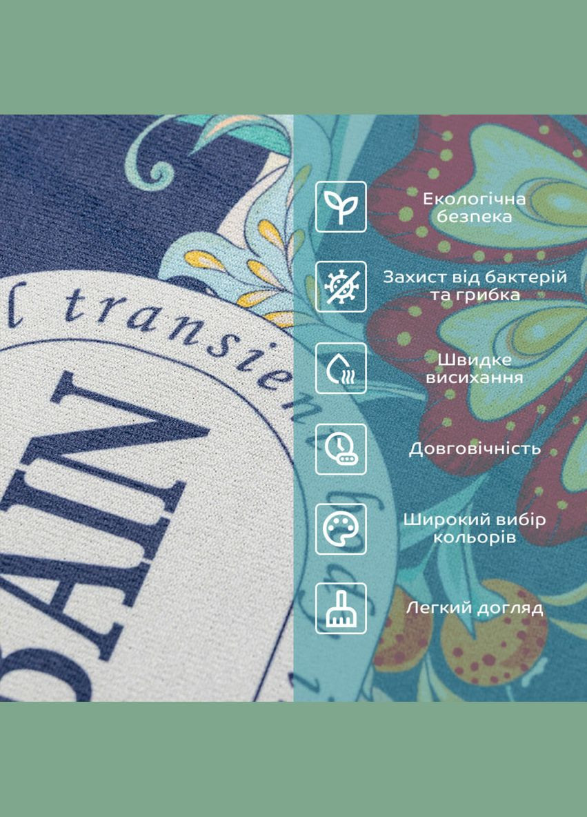 Влагопоглощающий коврик 38*58CM*3MM (D) SW-00002559 No Brand (328578145)