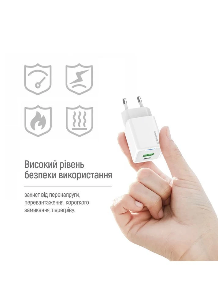 Зарядний пристрій 30W Type-C + USB з кабелем Type-C білий мережевий адаптер для швидкої зарядки телефону Colorway GaN Mini (402541436)