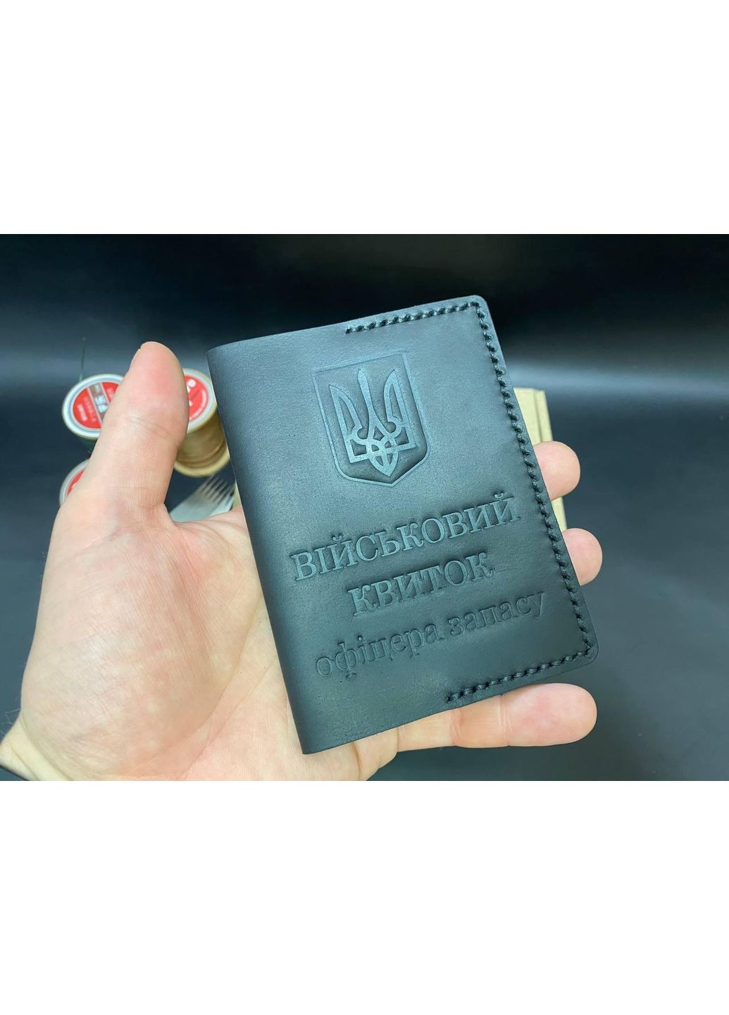 Обкладинка на Військовий Квиток Офіцера Запасу із Натуральної Шкіри Ручної Роботи Колір No Brand (356508793)