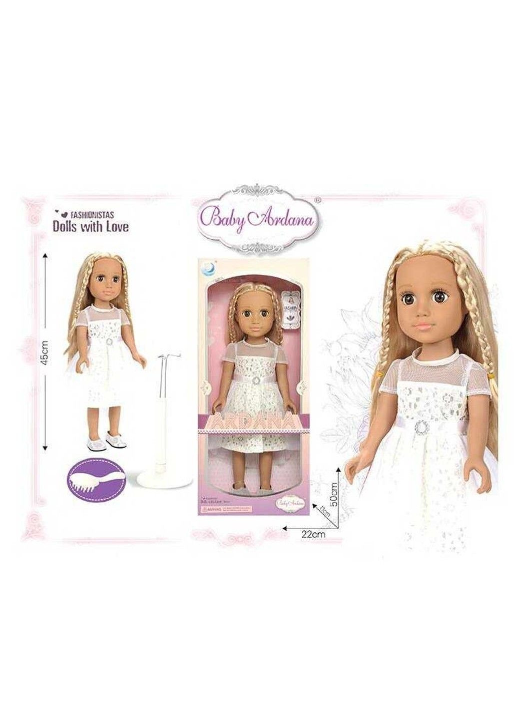 Лялька A 667 A (24/2) "Модниця", аксесуари, 45 см, в коробці No Brand (305825573)