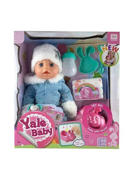 Пупс Yala Baby интерактивный с аксессуарами для девочек в комбинезоне. ProDobro (367090883)