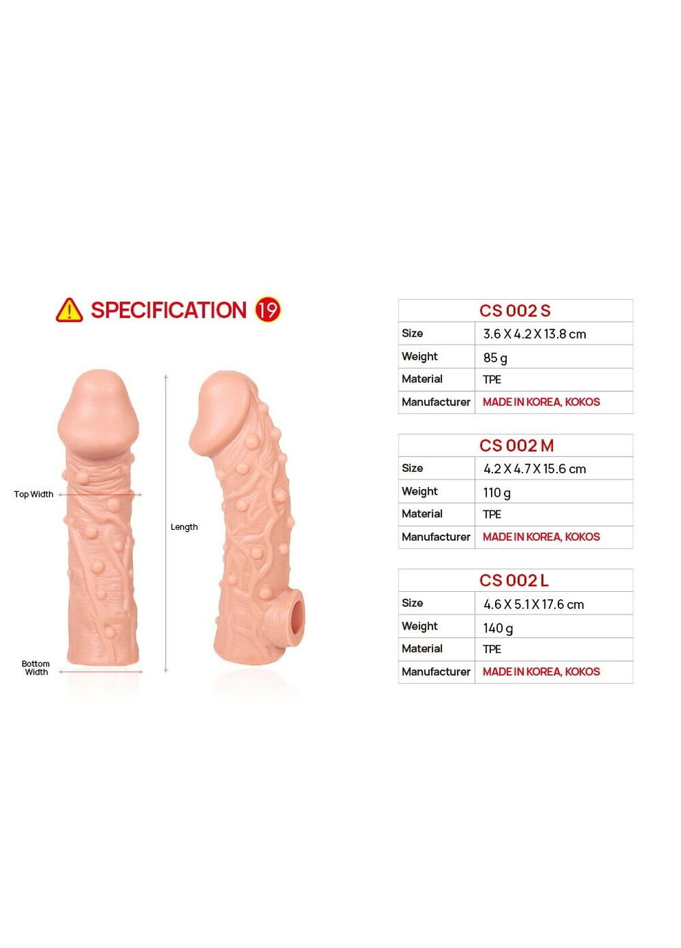 Насадка на член Cock Sleeve CS 002 L Kokos (317405671)