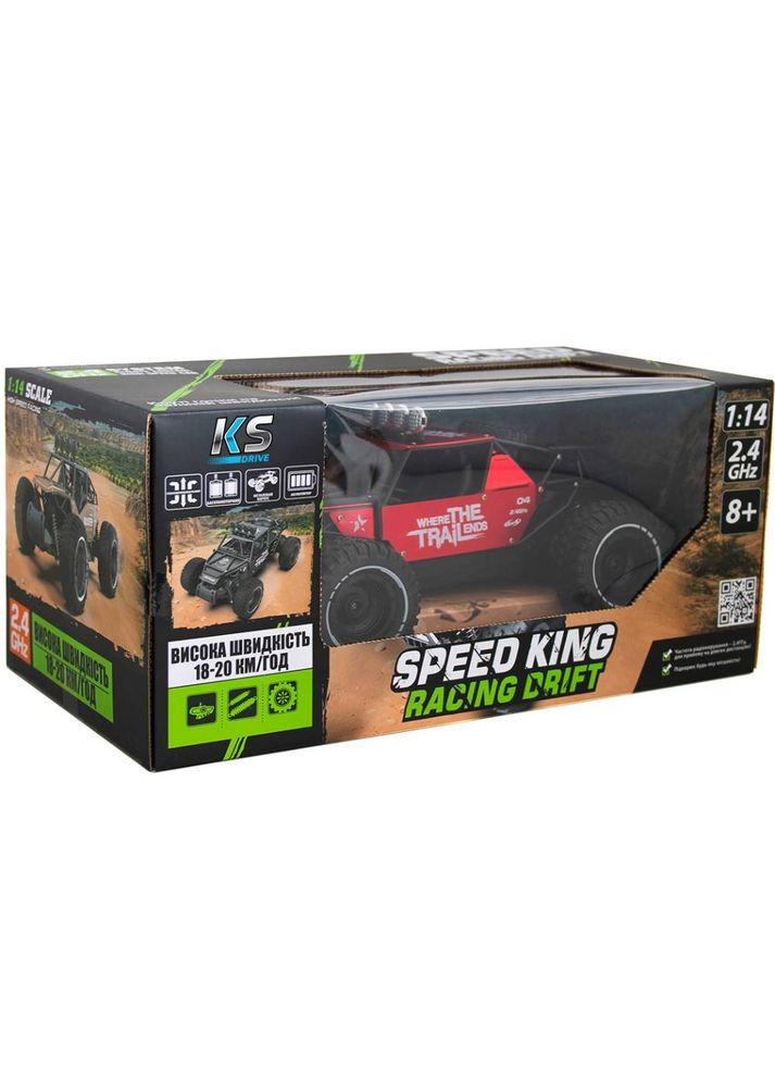 Машинка на р/в Off-Road Crawler Race 1:14 Matte Red (SL-309RHMR) Sulong Toys (323166696)