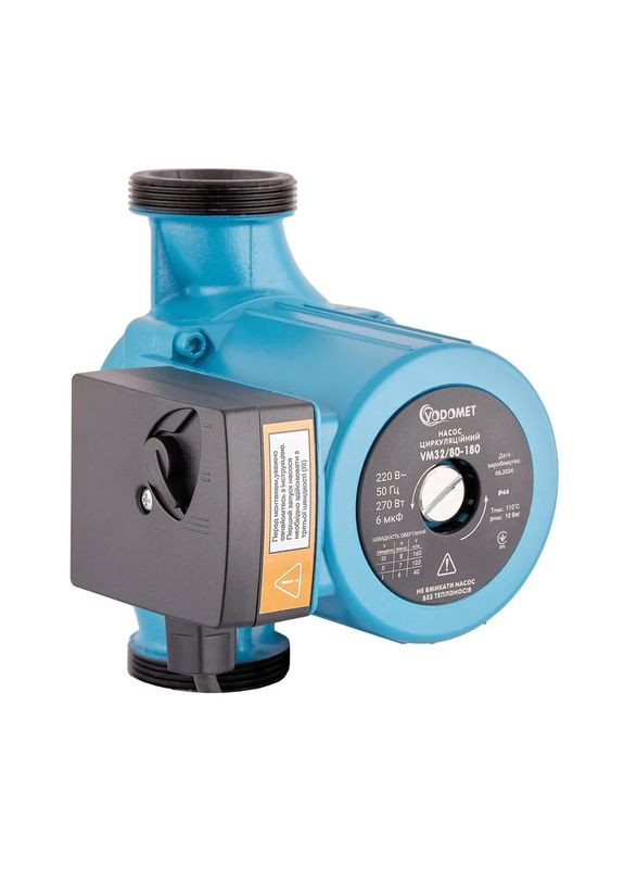 Насос циркуляційний з кабелем VM32/80-180 (без гайок, обмотка-мідь) (VO4071) VODOMET (321194477)