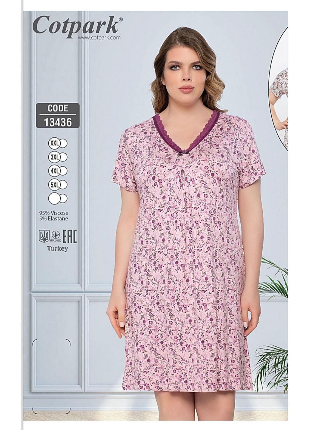 Нічна жіноча сорочка Cotpark (303928549)