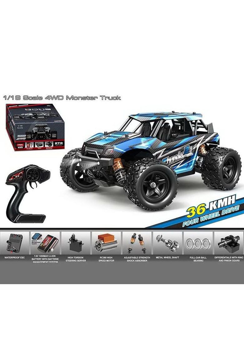 Джип на радиоуправлении Extrim 171799 (361677777)