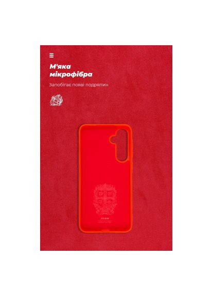 Чехол для мобильного телефона (ARM74321) ArmorStandart ICON Case Samsung A35 5G (A356) Red (357239364)