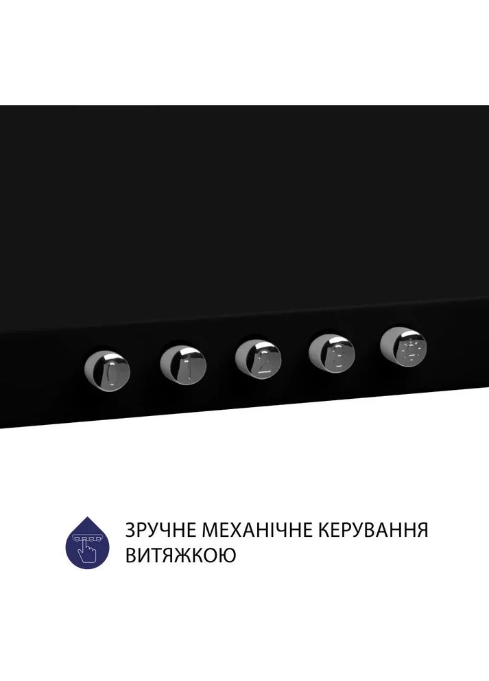 Витяжка HK 6614 BL 1000 LED MINOLA (306745592)