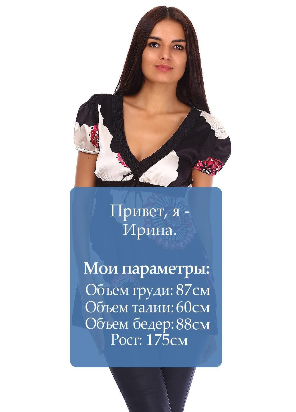 Туника Серо-синий Dept (322020570)