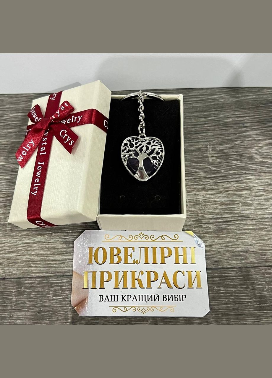 Кулон з натуральним каменем Аметист в оправі "Дерево життя в серці" на брелоку в подарунковій коробці Овен (331291790)