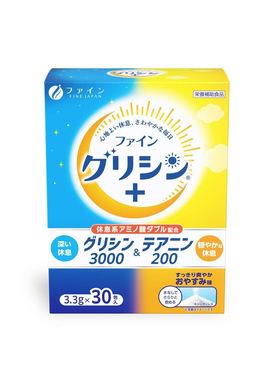 Glycine 3000 & Theanine 200 гліцин та L-теанін для гарного сну, 30 стіків Fine Japan (307090291)