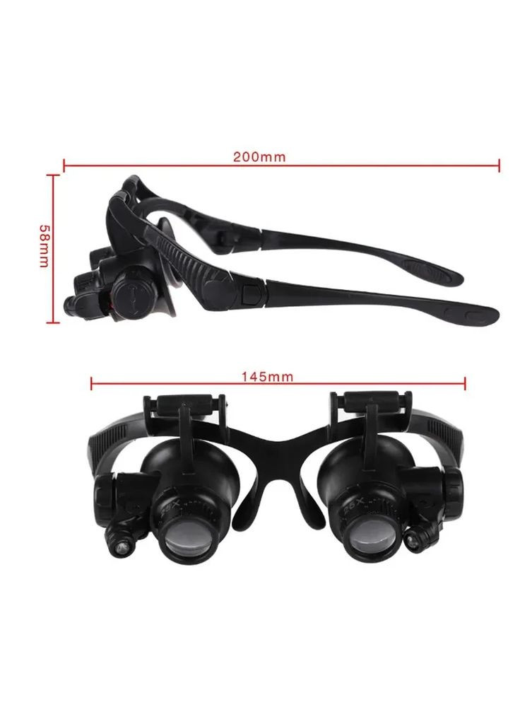 Бинокулярные очки с подсветкой (NO.9892GJ) Zhongdi (370392037)