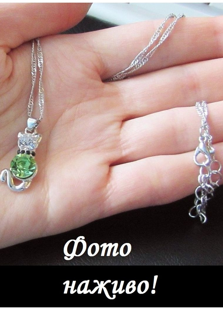 Ошатна салатова підвіска на ланцюгу кулон кішка кіт, 9527 No Brand (362050363)