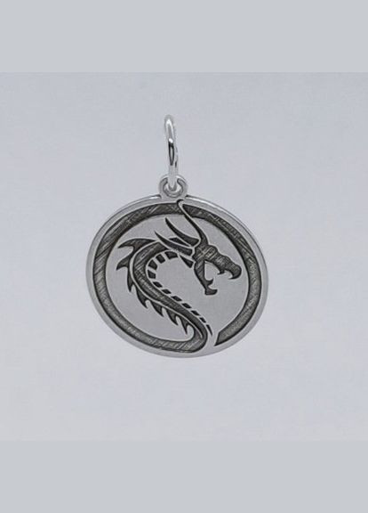 Срібний підвіс "Дракон" круглий No Brand (350667112)