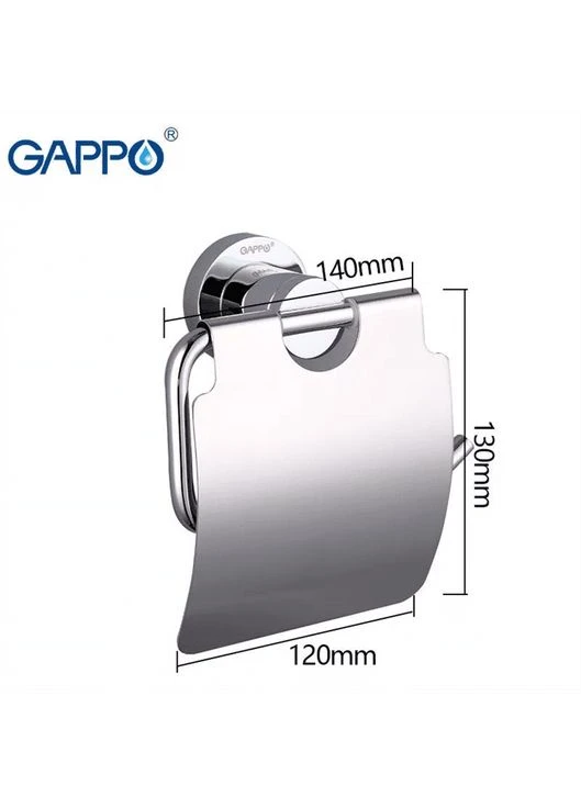 Держатель для бумаги G1803, хром GAPPO (392911002)