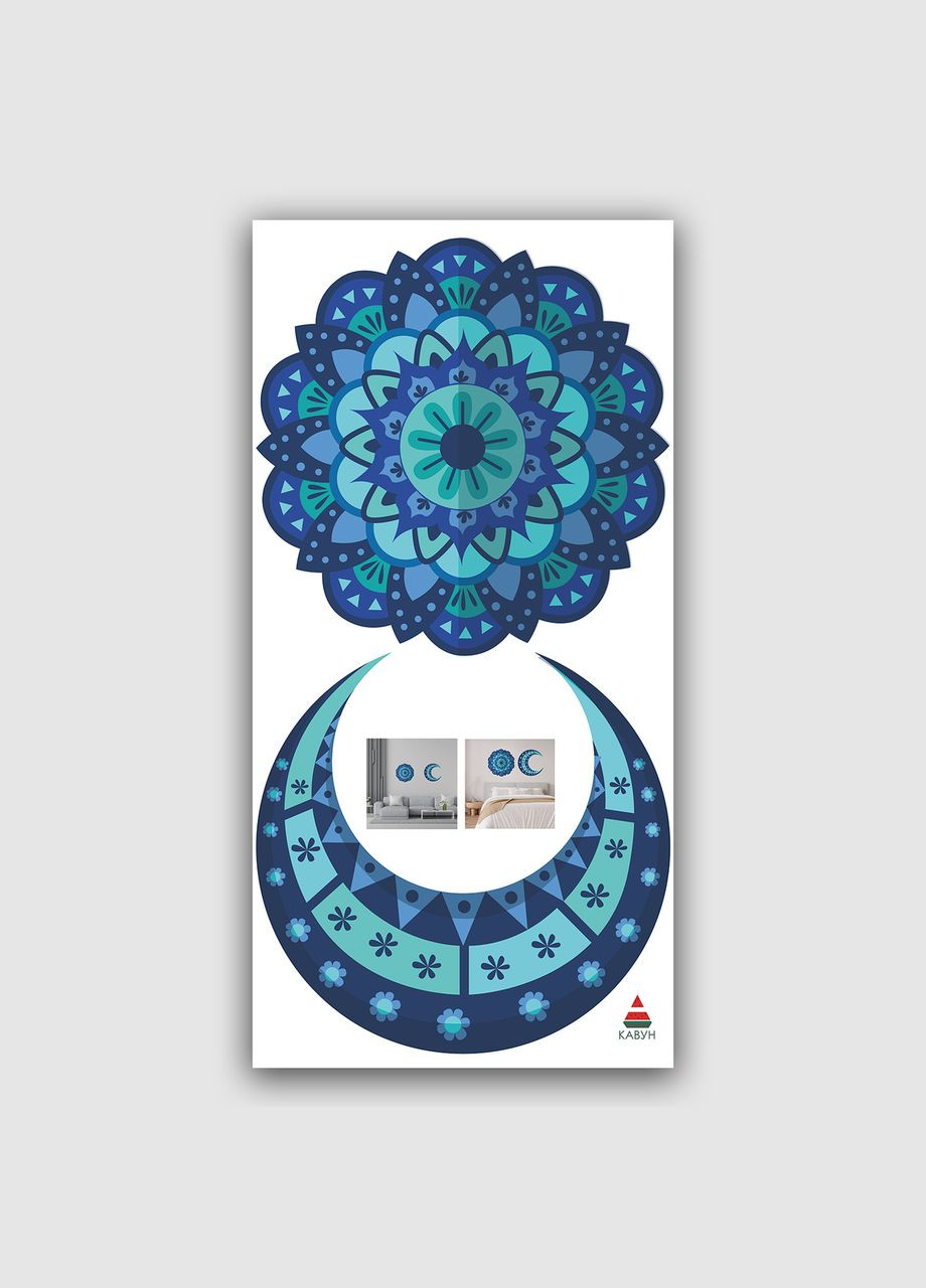 Вінілова інтер'єрна на стіну "Геометрія. Boho Kids style. Стиль Бохо Діти" з Оракалу Кавун наклейка (316189660)