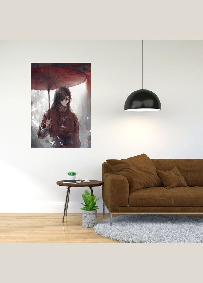 Плакат- з принтом Благословення небожителів-Tian Guan Ci Fu-Heaven Кавун постер (316209240)