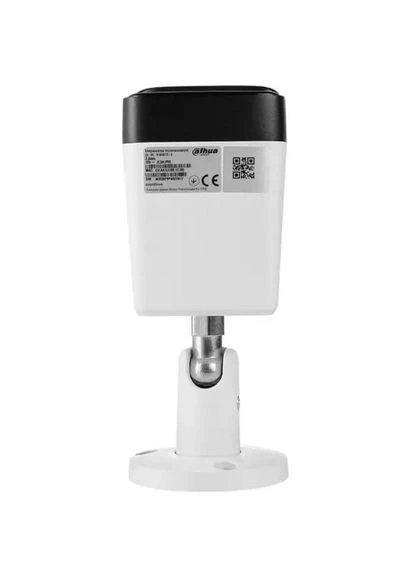 IP-камера DH-IPC-HFW1431TC-A White Dahua (383366741)