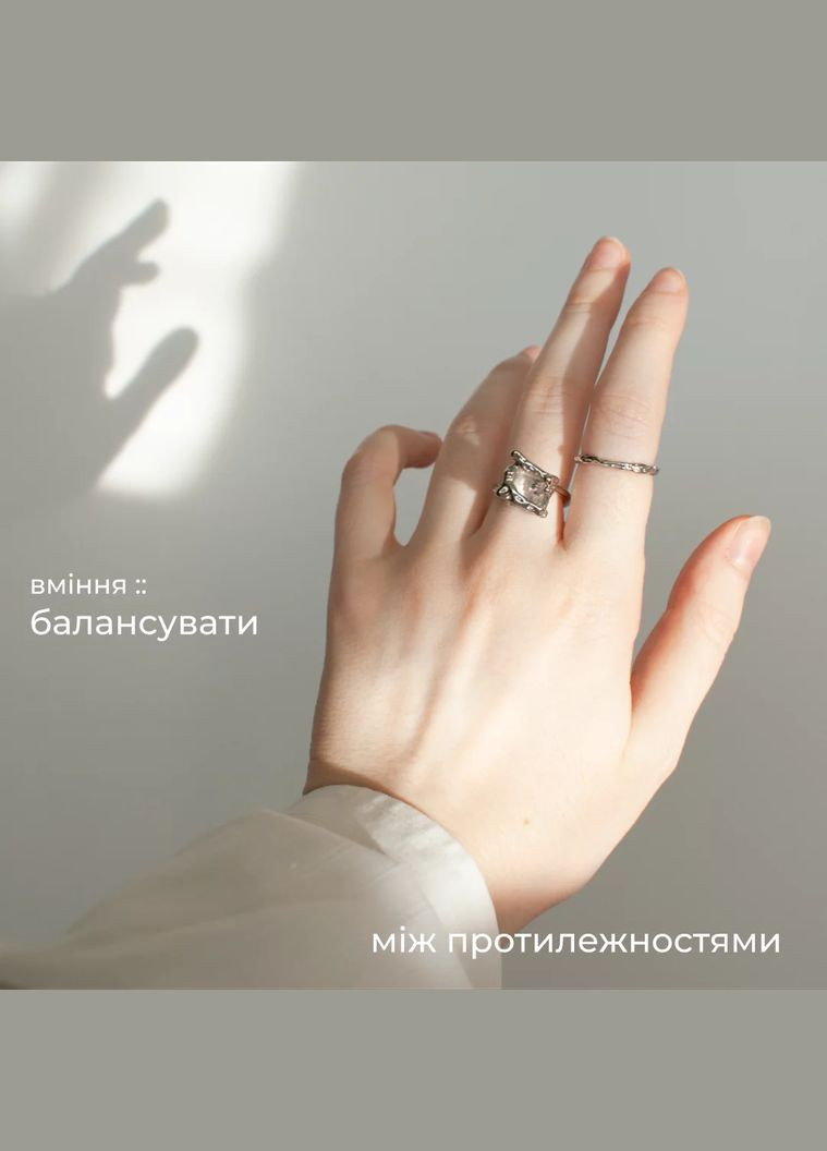 Кольцо сказочное Дуальность Сияния фэнтези стиль элегантное кольцо с камнем магическое винтаж ретро регулируемое fairy изящное No Brand (316259284)