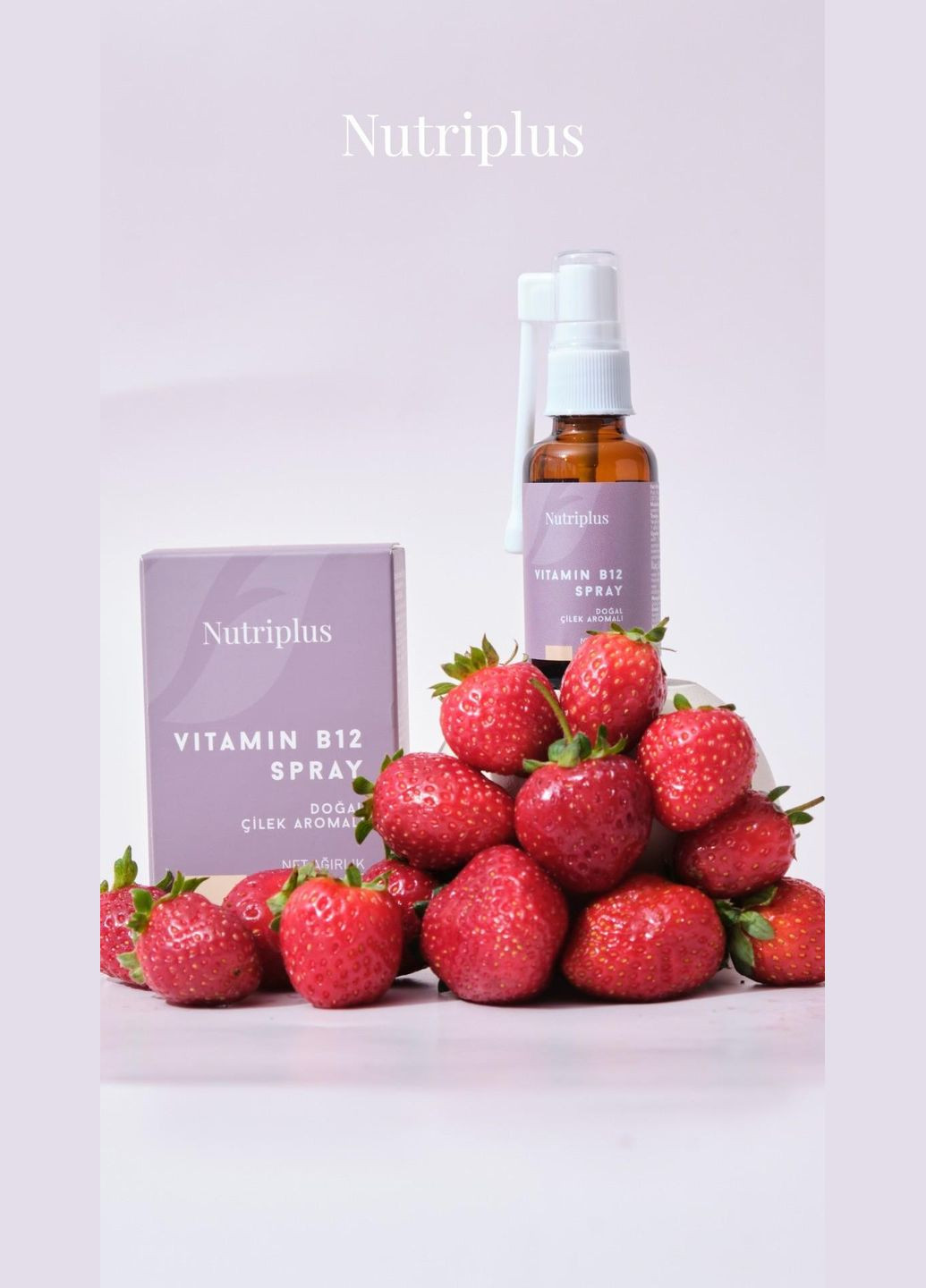 Вітамін В12 у вигляді спрею Nutriplus 20 мл Farmasi (294944599)