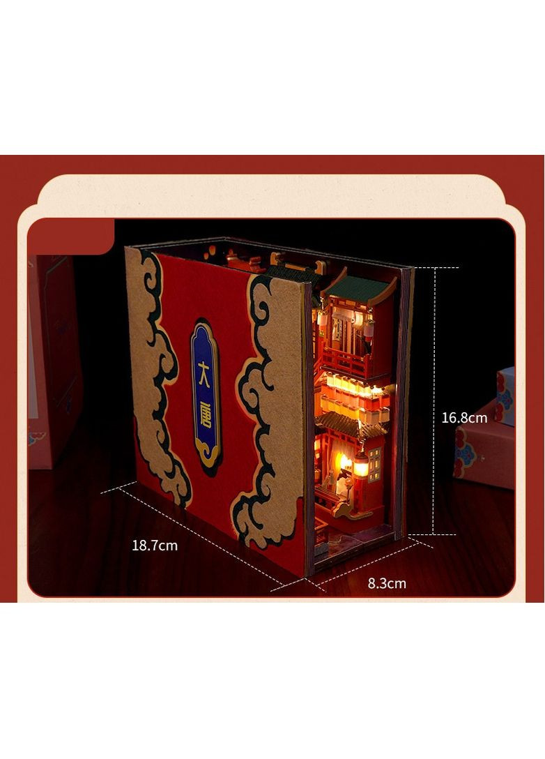 Бук Нук Вулиця Великої Династії Тан Retro Tang Dynasty Long Street Інтер'єрний конструктор DIY TC-28 + купол No Brand (362452898)