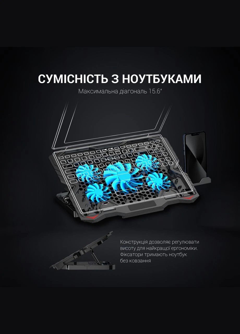 Подставка для ноутбука CP627,, активное охлаждение, 5 вентиляторов GAMEPRO (354726828)